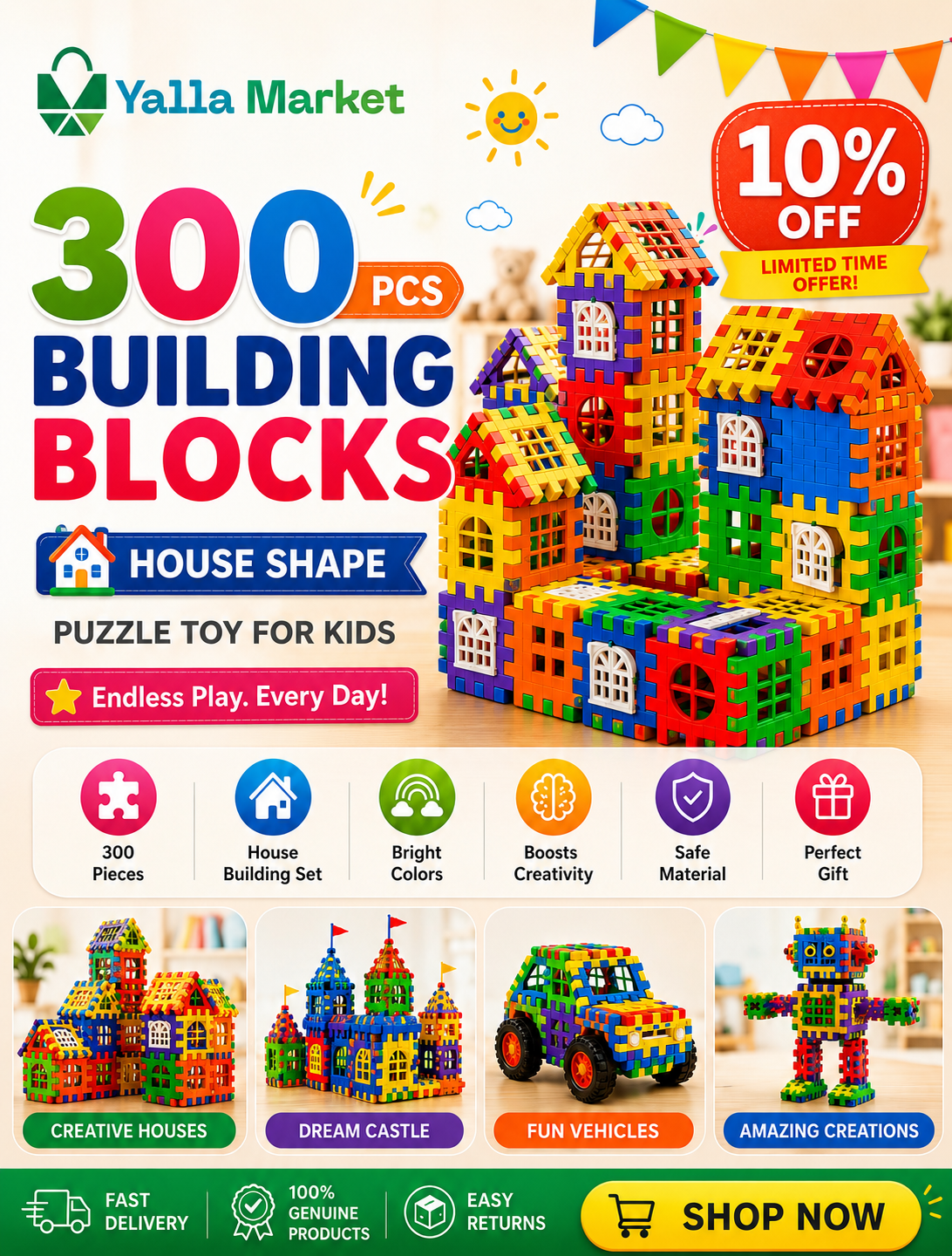 300 Pcs Building Blocks House Shape | Puzzle Toy for Kids