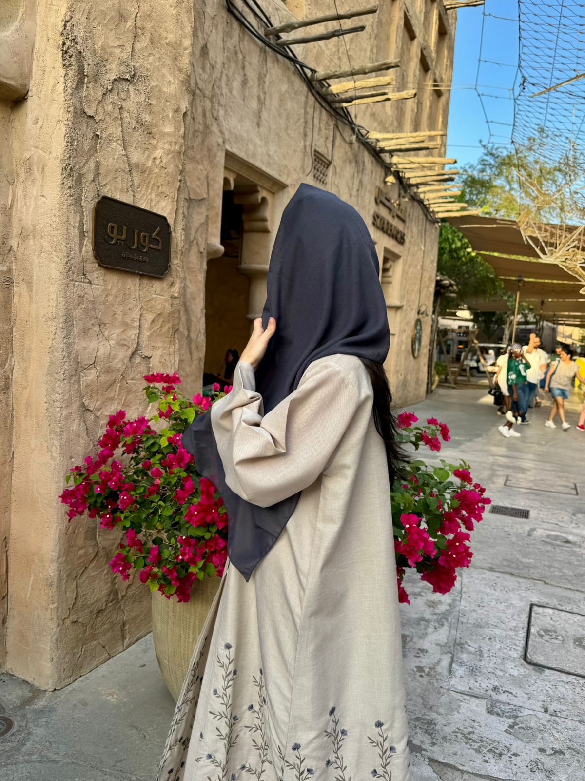 Abaya + Sheyla | Inspired By Nature